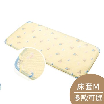 韓國 GIO Pillow 二合一床套(不含內墊) M號 60x120cm 雙面設計 冬夏兩用 床套