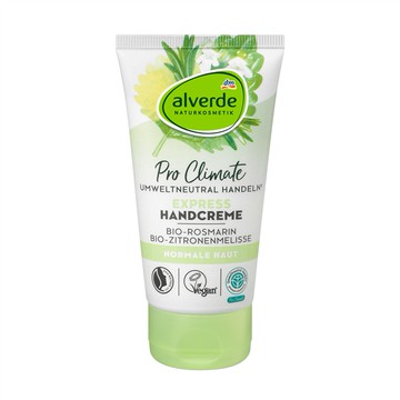 (預購) DM 連鎖藥妝店 檸檬香蜂草滋潤護手霜 75ml (DM1358)