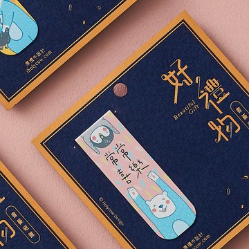 繽紛系列書籤磁鐵-常常喜樂