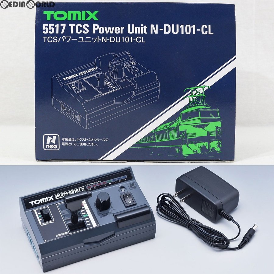 TOMIX 5517 TCS Power Unit N-DU101-CL | www.trevires.be