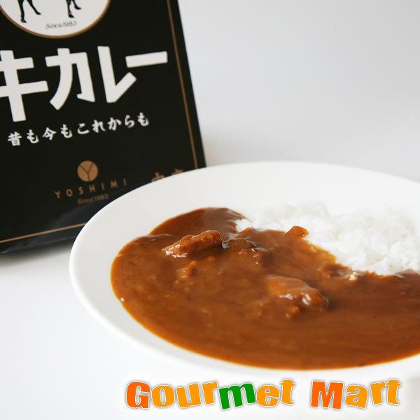 よしみ 牛カレー 200g ベル食品