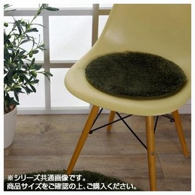 椅子 クッション おしゃれ チェアパッド 丸 椅子用クッション グリーン 4枚 通販 Lineポイント最大get Lineショッピング