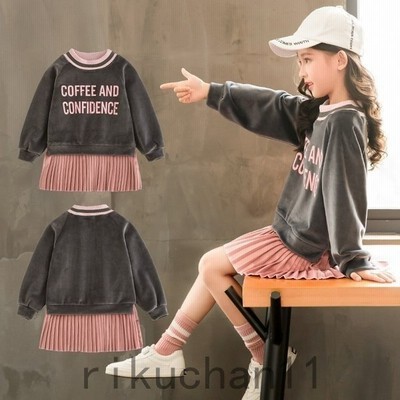 ジュニア 女の子 韓国子供服 厚手 ワンピース おしゃれ 長袖プリーツスカートワンピース キッズ カジュアル 秋冬 子供服 可愛い 女児 小学生 通販 Lineポイント最大get Lineショッピング