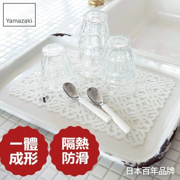 日本山崎Kirie典雅雕花隔熱餐墊(白)/隔熱餐墊/矽膠隔熱墊/隔熱墊