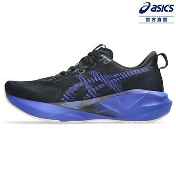 ASICS 亞瑟士 NOVABLAST 5 (2E) 男款 寬楦 彈力 慢跑鞋 1011B975-004