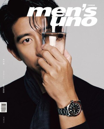 【電子書】men's uno 09月號/2025 第313期