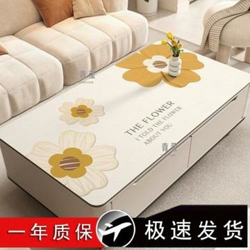 墊輕奢防油防水硅膠茶幾皮革桌布高級餐桌客廳電視柜桌墊墊感茶幾
