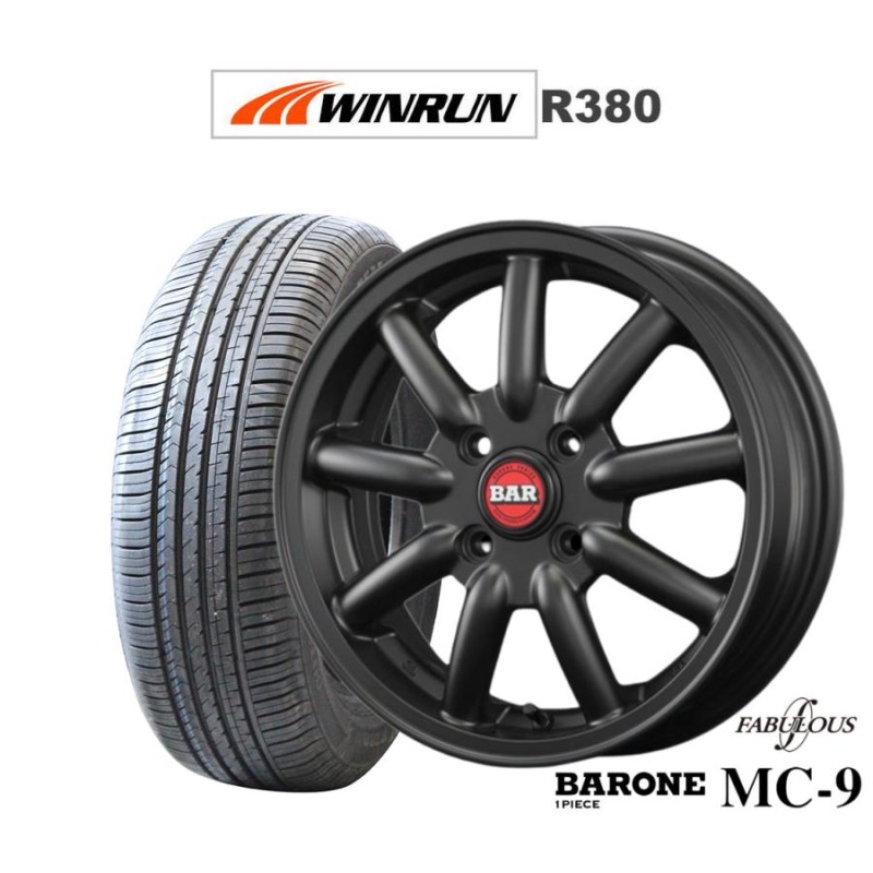 サマータイヤ ホイール4本セット ファブレス ヴァローネ MC-9 WINRUN ウインラン R380 165/60R14 | LINEブランドカタログ