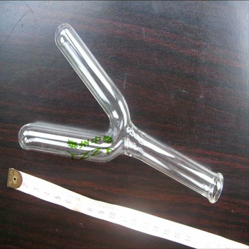 玻璃爆鳴器 Y型 做氣體反應用 化學實驗器材  教學儀器
