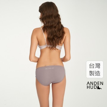 【Anden Hud】慢慢喜歡．花苞中腰三角內褲(藕紫-甜蜜的家) 純棉台灣製