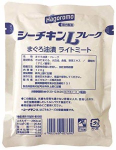 はごろも シーチキン Lフレーク 120g (8287)×6個