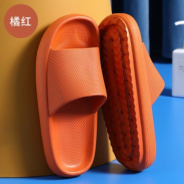 春夏季厚底踩屎感的拖鞋女防滑浴室沖涼柔軟舒適簡約純色男士