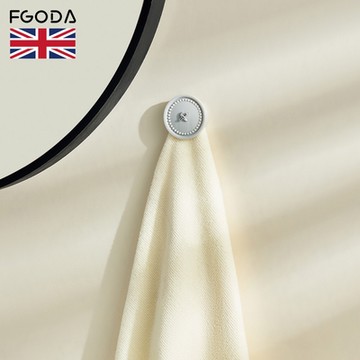 英國FGODA 無痕免鑽釘壁掛磁吸式毛巾掛夾(2入裝)x3包-多色可選