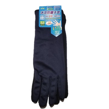 H-95冰涼吸濕排汗手套-多色可選