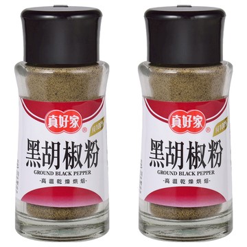 真好家 黑胡椒粉 - 高溫乾燥烘焙  30g  2瓶