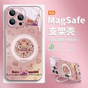 iPhone17新款 蘋果16PRO奇奇蒂蒂手機殼max創意卡通15磁吸充電14帶支架13保護套