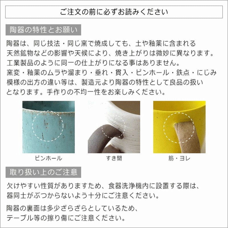 マグカップ おしゃれ コーヒーカップ ナチュラル 大きい カフェ風 美濃焼 麦色ビッグマグ