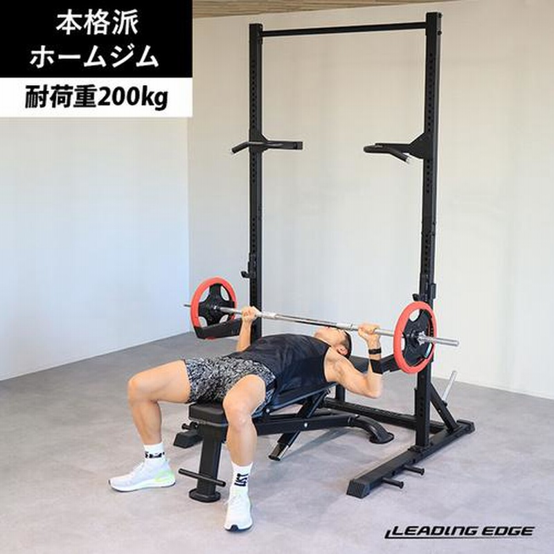 スーパインプレスベンチ アポワフィットネス｜商品詳細