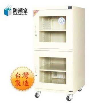 防潮家 450公升防潮箱 D-450C 通過 ISO 9001 國際認證與歐洲C
