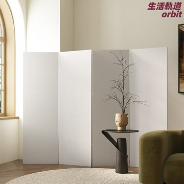 【可繪畫移動】屏風隔斷 折疊屏風 移動隔斷 客廳隔斷 辦公室隔斷 茶室隔斷 現代極簡純色 無圖案設計 自由組合 多場景適用