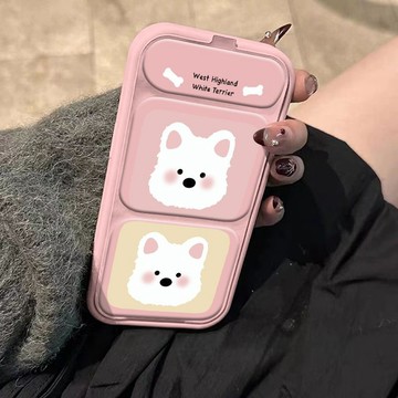 🔥臺灣出貨🔥折疊支架白狗適用蘋果16手機殻iphone15promax14防摔13全包12