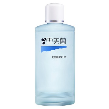[家速配]雪芙蘭收斂化妝水150ml