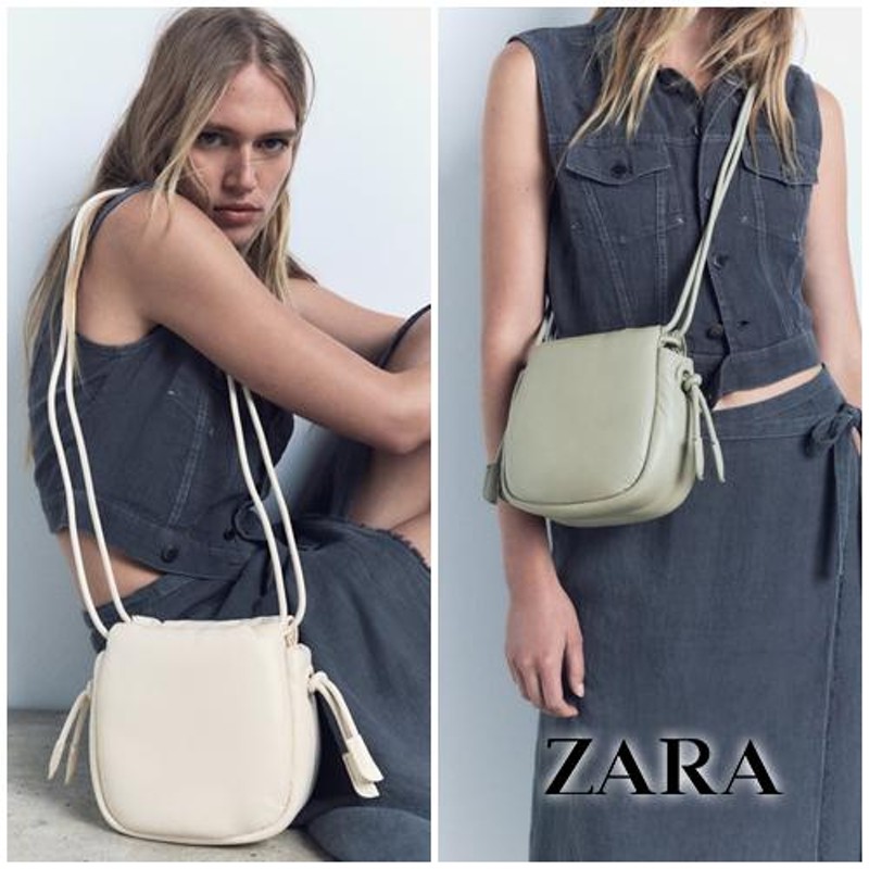 ZARA キルティング素材クロスボディバッグ トラベルポーチ