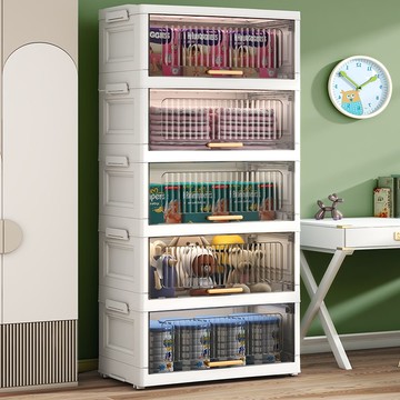 免安裝翻蓋式折疊收納箱家用衣服玩具儲物櫃置物櫃塑料耐用零食櫃