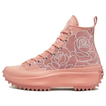 (WMNS) Converse Natasha Cloud x Run Star Hike Inspired 'Floral - Pink Quartz'