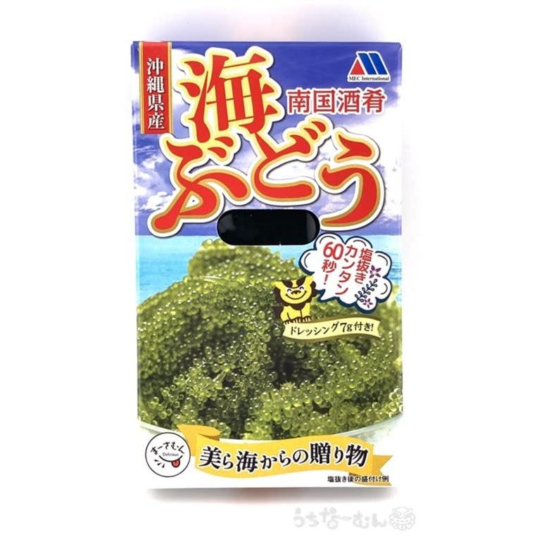 沖縄県産 海ぶどう 50ｇ（タレ：7ｇ） 1箱