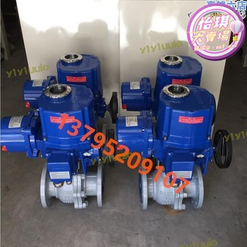 【店長推薦】【高品質】【精選】專業生產fbq941f-16c