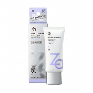 Za煥彩亮妍潤色UV防曬乳#丁香紫 40g