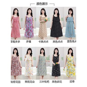 年輕人的棉綢睡裙女裝防凸點媽媽夏裝人造棉無袖背心連衣裙可外穿