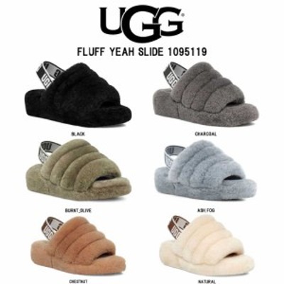 UGG(アグ)レディース ムートン スリッパ サンダル ルームシューズ