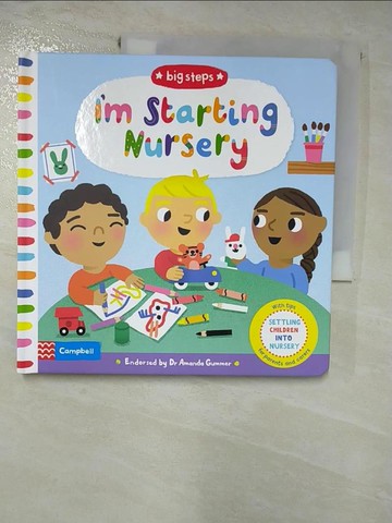 【書寶二手書T6／少年童書_I4S】The Big Steps: I’m Starting Nursery_Campbell Books,Marion Cocklico