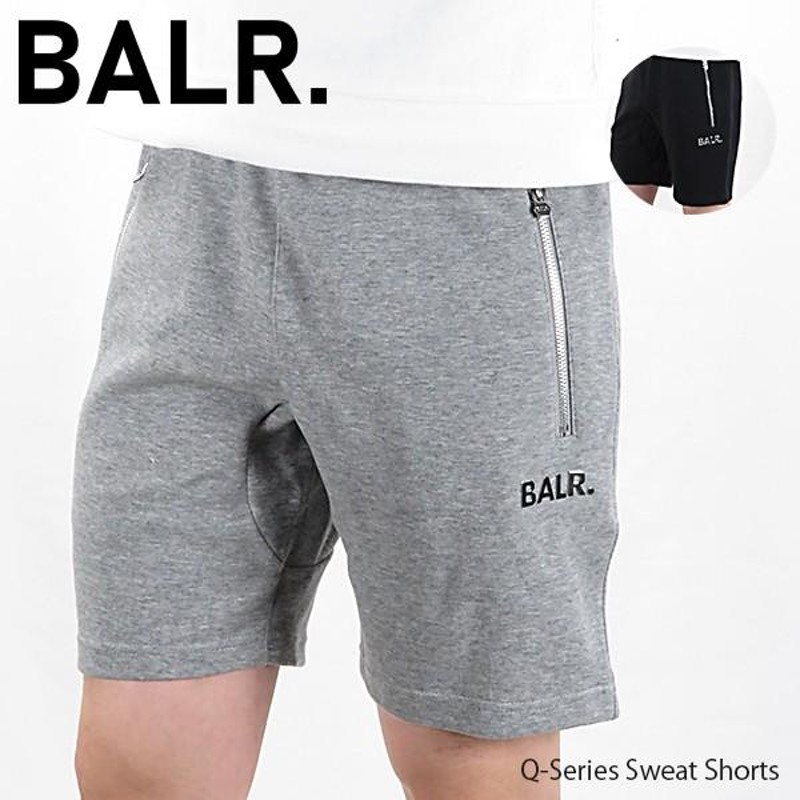 BALR. ボーラー メンズ スウェットパンツ スポーティー | LINEショッピング