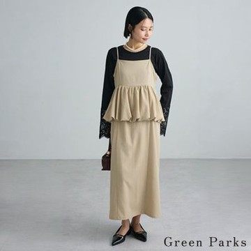 〔Green Parks〕燈籠荷葉包邊剪裁吊帶裙