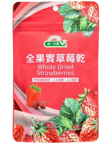 全果實草莓乾(100g/袋)2袋+全果實櫻桃乾(100g/袋)2袋