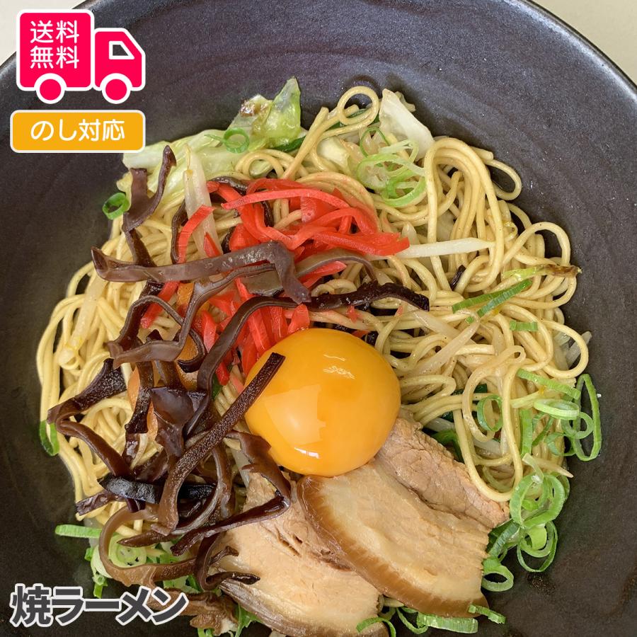 送料無料 お中元 お歳暮 ギフト 本場 さぬきうどん！本格天然だし醤油