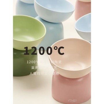 麻薯貓碗陶瓷寵物碗高腳保護頸椎貓飯盆貓咪水碗狗斜口碗狗盆飯盆