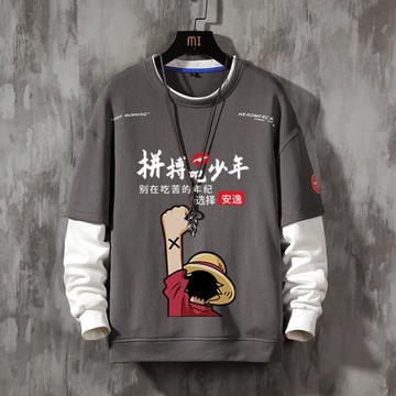 衛衣男春秋季薄款男士t恤長袖潮牌潮流寬松打底衫上衣男衣服圓領