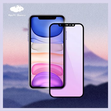 MB 9D滿版防藍光玻璃貼 iPhone 17 16 15 14 13 12 11 pro max 抗藍光 玻璃保護貼