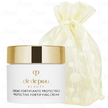 Cle de Peau Beaute 肌膚之鑰 精萃光采防護精華霜(5ml)旅行袋組(公司貨)