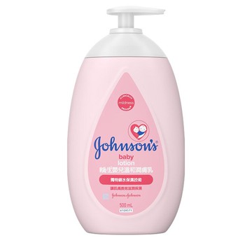 嬌生 pH5.5嬌生 嬰兒溫和潤膚乳 500ml【德芳保健藥妝】