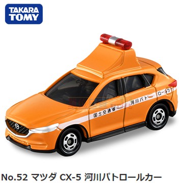 『 單位日貨 』 日本正版 TOMICA 多美 馬自達 MAZDA CX-5 國土交通局 合金 小車 NO.52