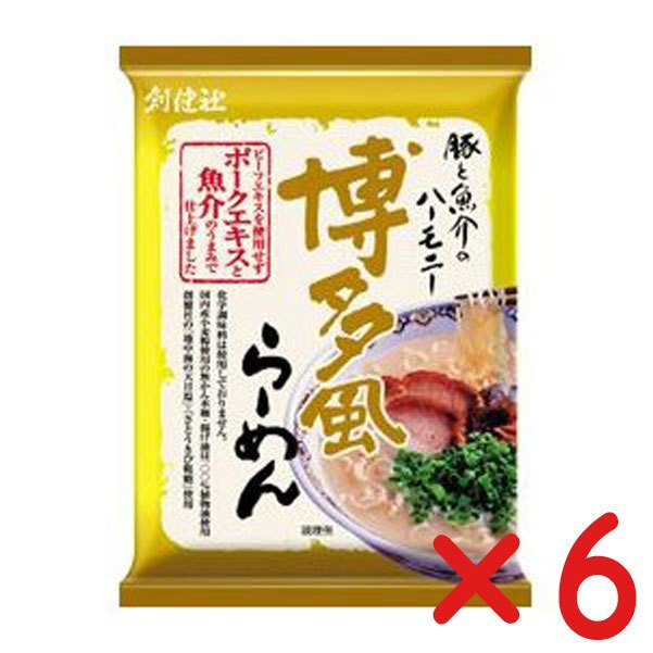 博多風らーめん 106g