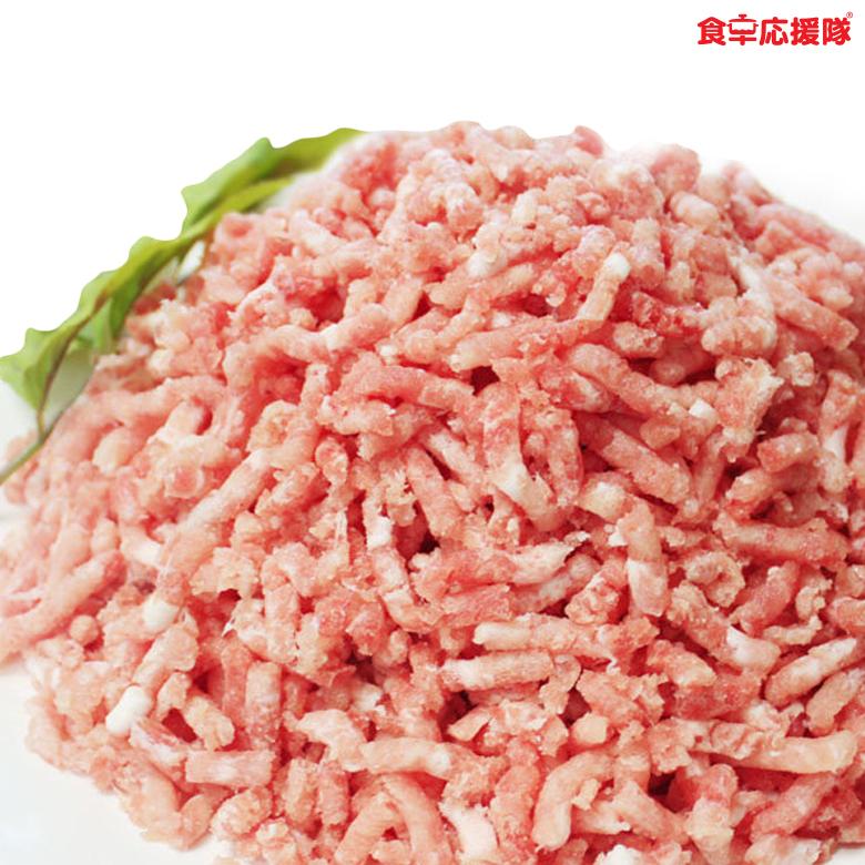 牛肉 挽肉 ミンチ 2kg 冷凍 ハンバーグ用牛肉 カレー用牛肉 牛ひき肉 ひき肉ミンチ