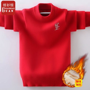 男童紅色毛衣套頭秋冬款中大童針織打底衫兒童線衣加絨男孩純棉潮