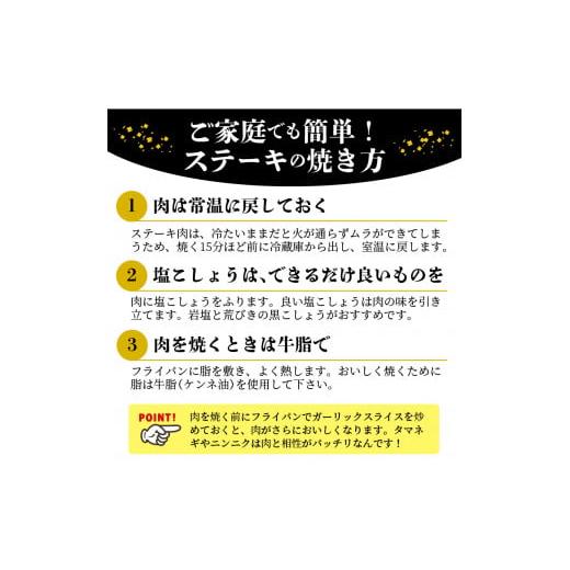 ふるさと納税 兵庫県 加古川市 [2月発送]神戸牛サーロインステーキ(200g×1枚)