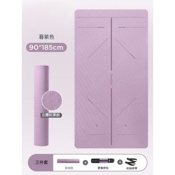 專業防滑加寬（90cm）女士健身墊子 減震靜音跳操（厚8mm）地墊